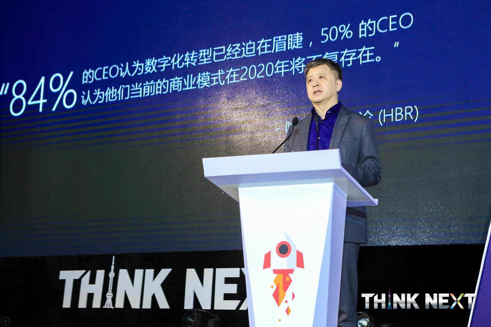 Demo Day | dcbox小金库app数据从微软加速器•上海黄埔二期毕业啦！