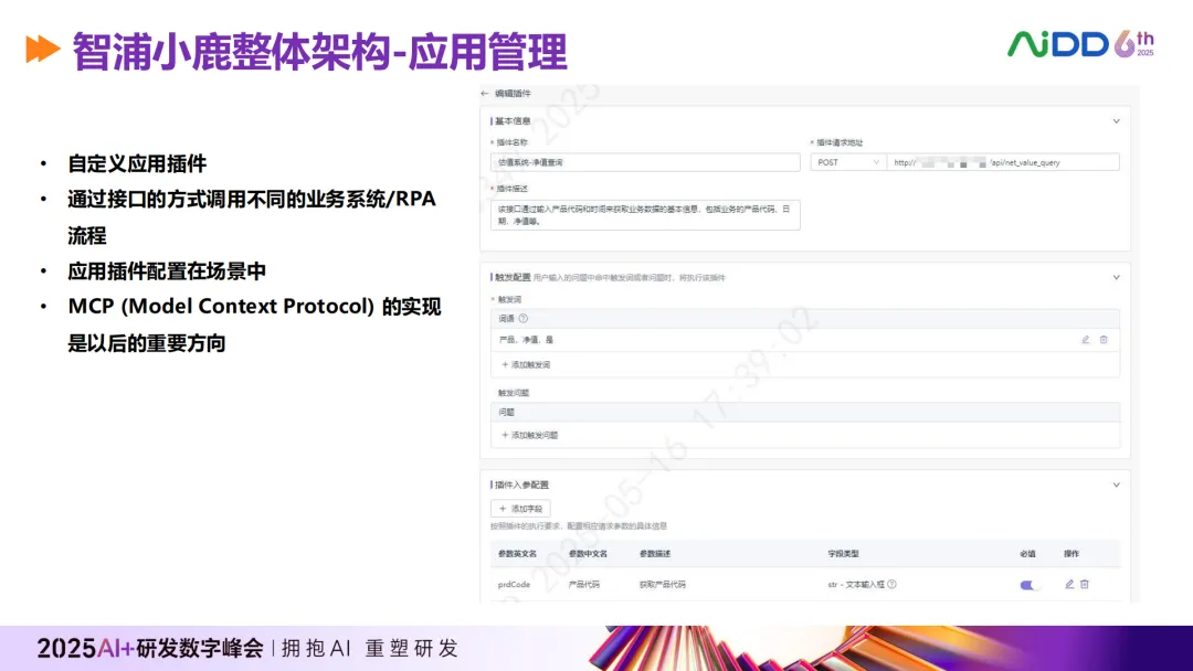 5e42dccbfb414bdab51eefcfb9ba1e33