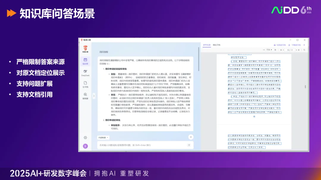 a170f2004dfd48349b5bfa42e5c918d5